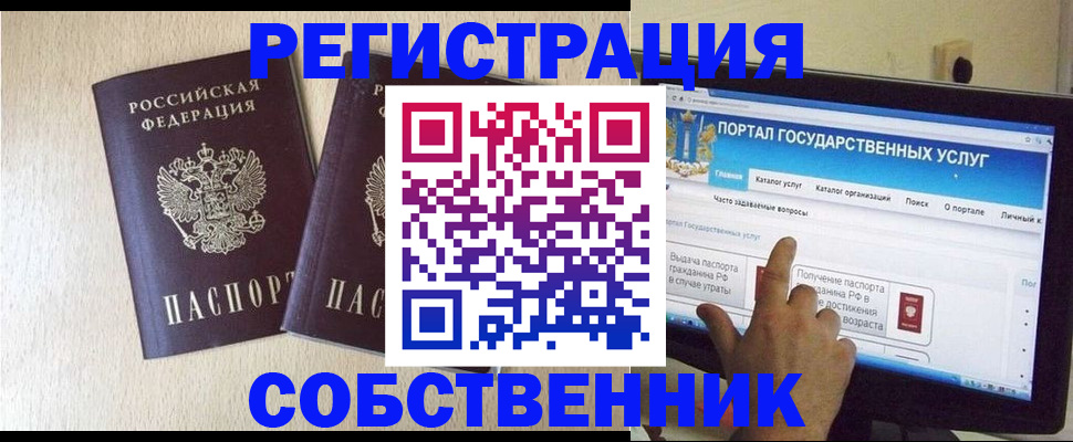 форма 3 в Кирово-Чепецке